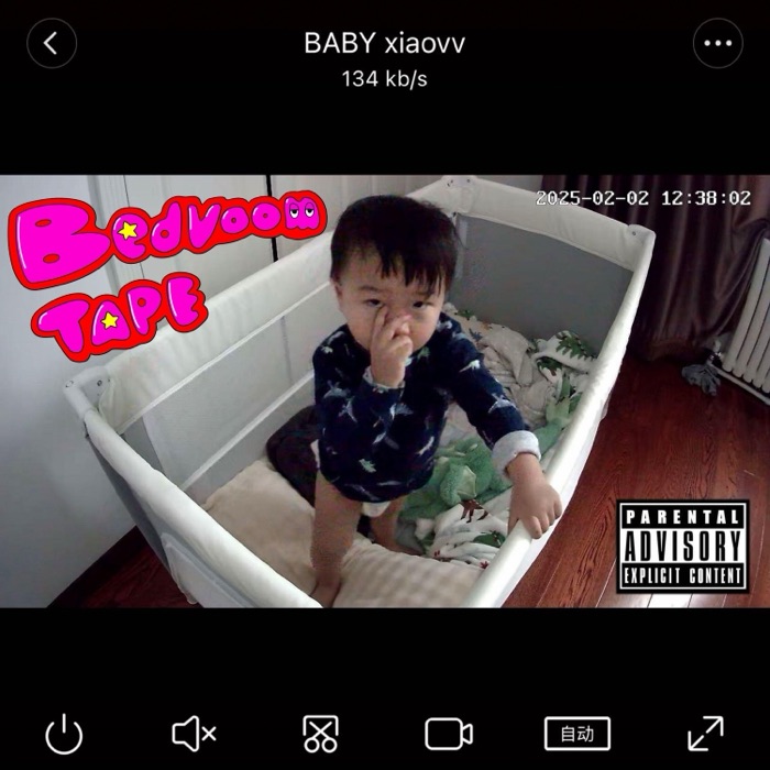 谭玉堂部分合作封面 15