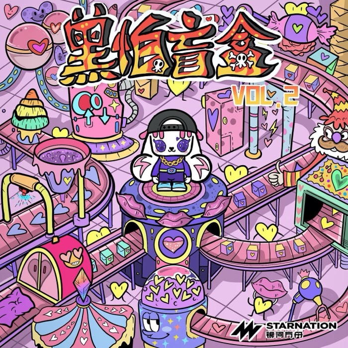 谭玉堂部分合作封面 23